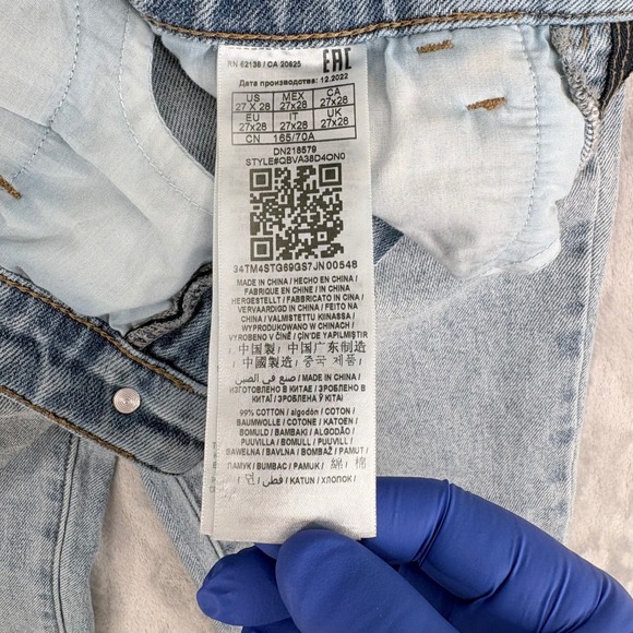 Guess Jeans Women 27x28 (Fits 25x27) Light Blue High Rise Straight Classic Denim - Picture 4 of 9